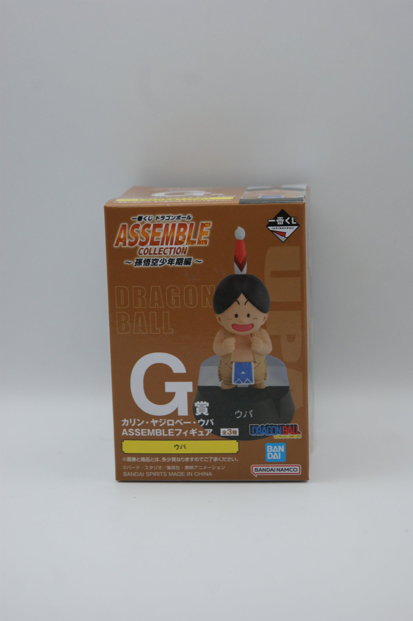 Bandai Dragon Ball Upa Assemble Collection Ichiban Kuji G-Preis Figur Japan OVP