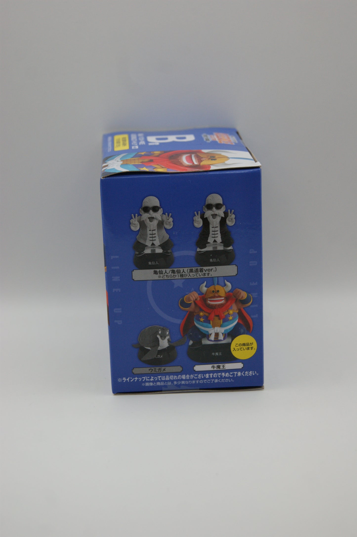 Dragon Ball Ox-King Gyumao Figur B-Preis Ichiban Kuji Assemble Collection OVP