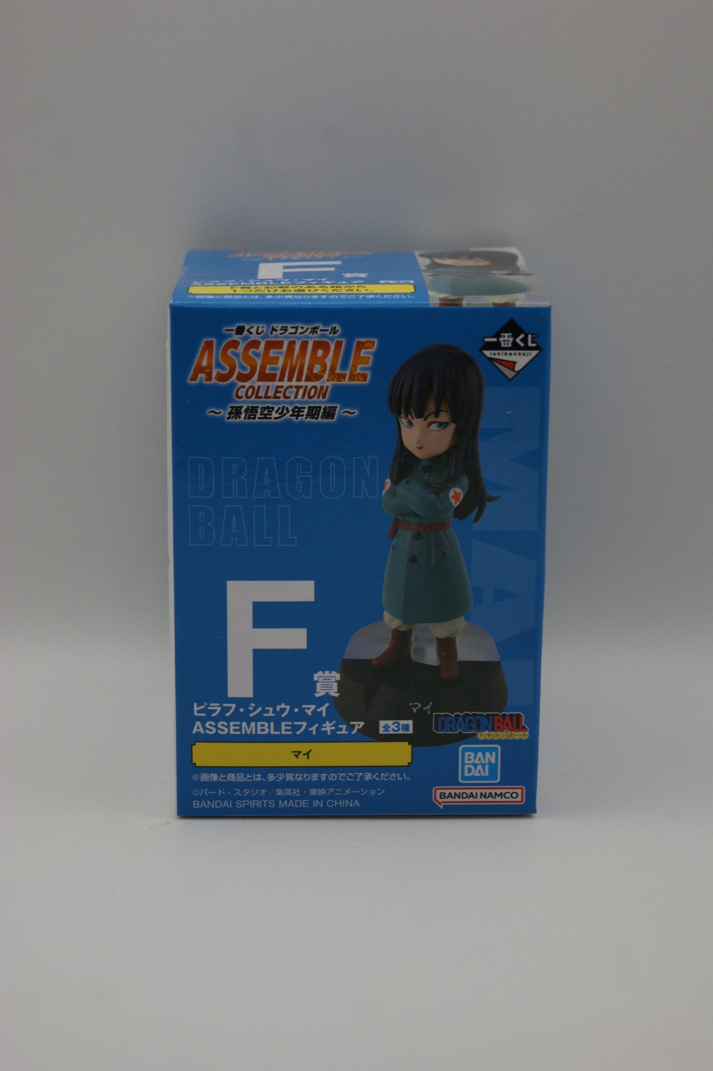 Dragon Ball Mai Figur F-Preis Ichiban Kuji Assemble Collection OVP