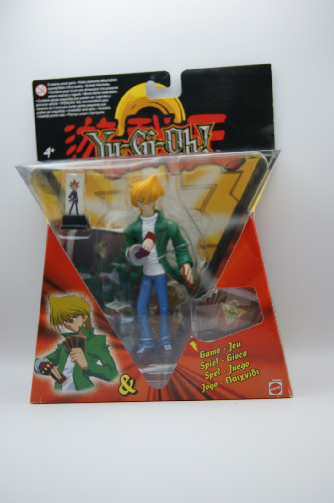 Yu-Gi-Oh! Joey Wheeler Figur & Spiel Mattel 2002 Vintage OVP selten
