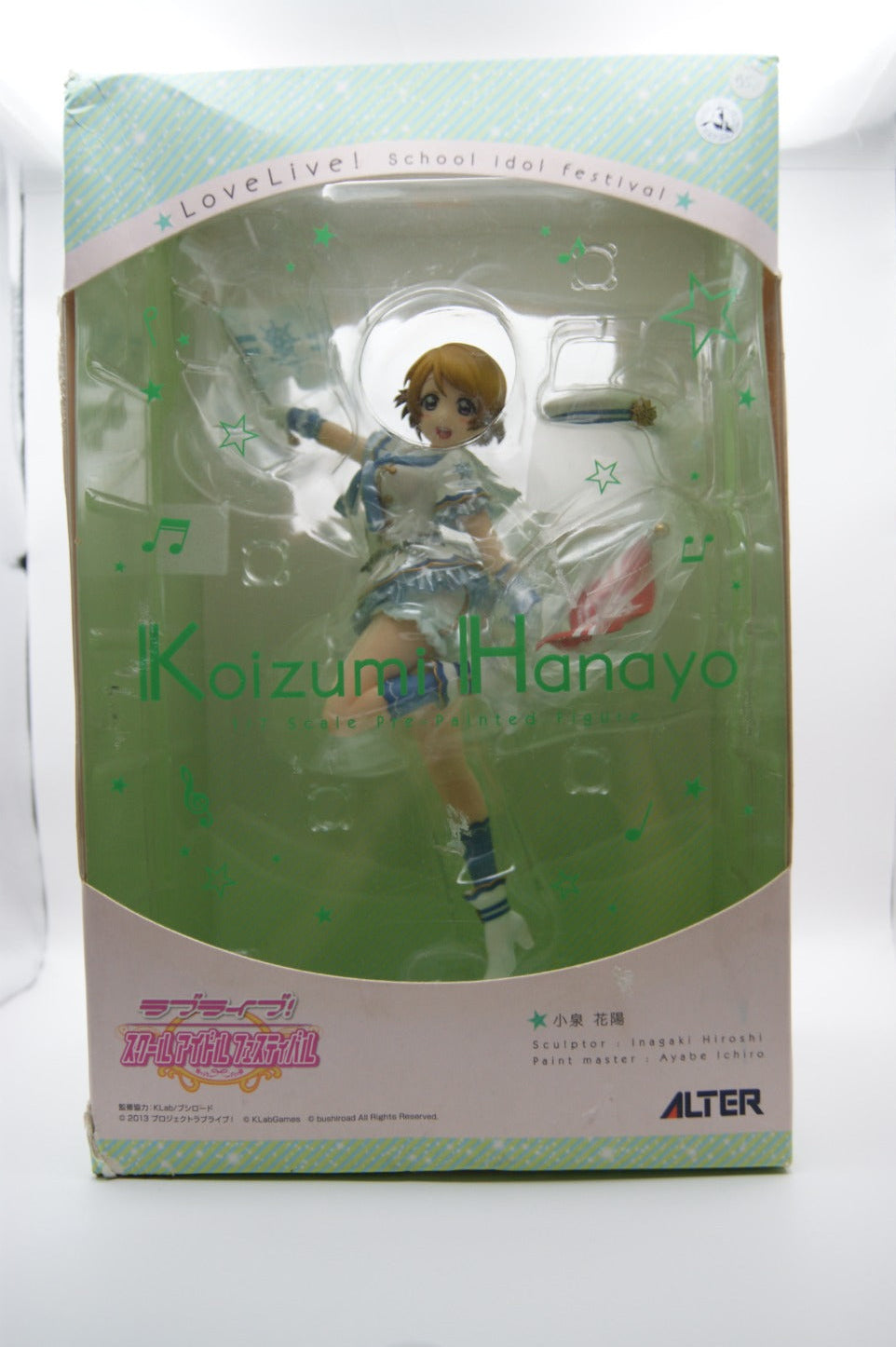 Love Live! Koizumi Hanayo 1/7 Scale Figur Alter School Idol Festival OVP