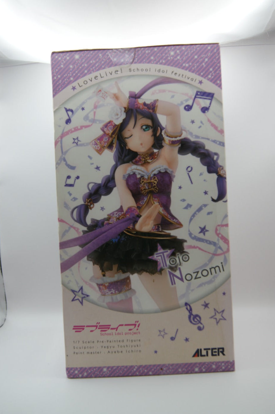 Love Live! Tojo Nozomi 1/7 Scale Figur Alter School Idol Festival OVP