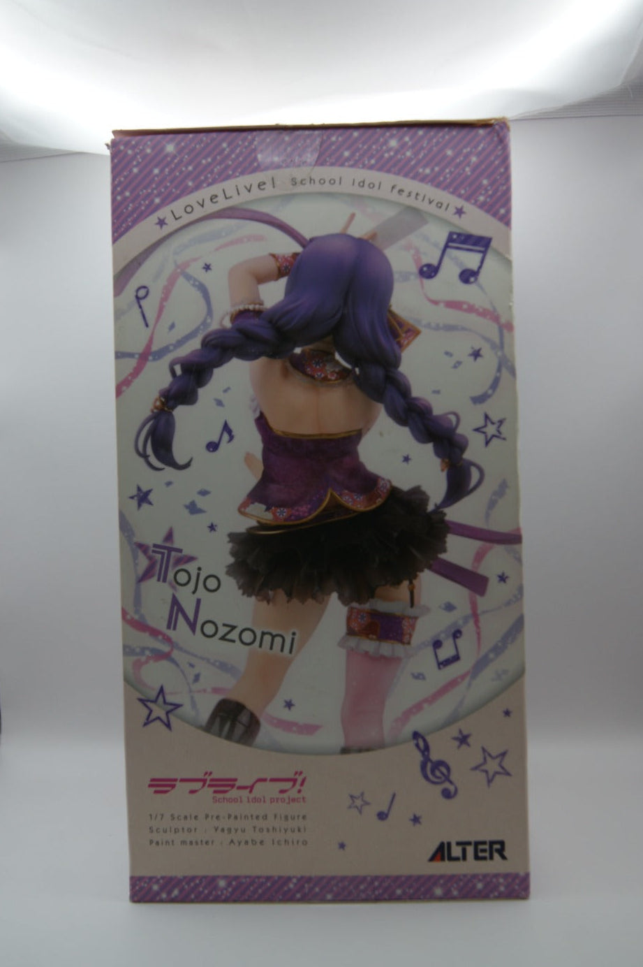 Love Live! Tojo Nozomi 1/7 Scale Figur Alter School Idol Festival OVP